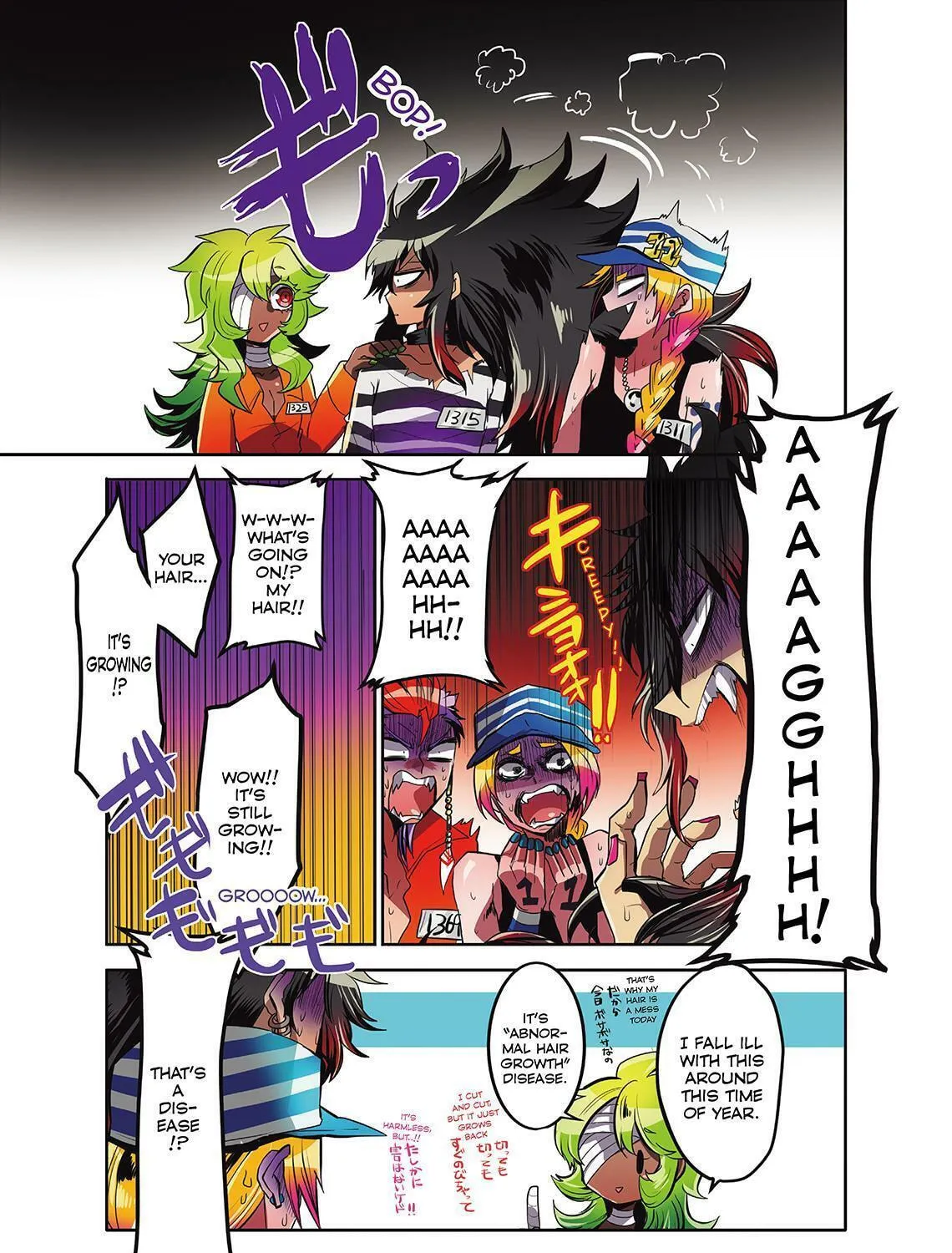 Read Nanbaka (Colored) chapter 4 image 12 on Lezhin