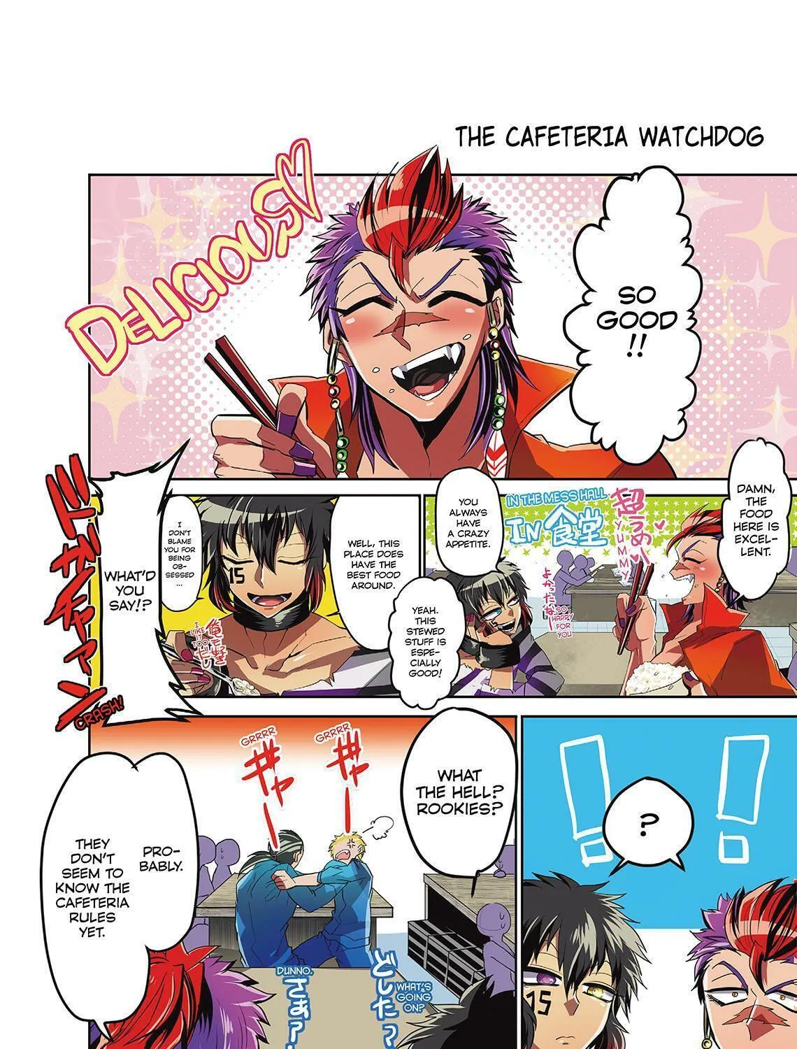Read Nanbaka (Colored) chapter 4 image 2 on Lezhin