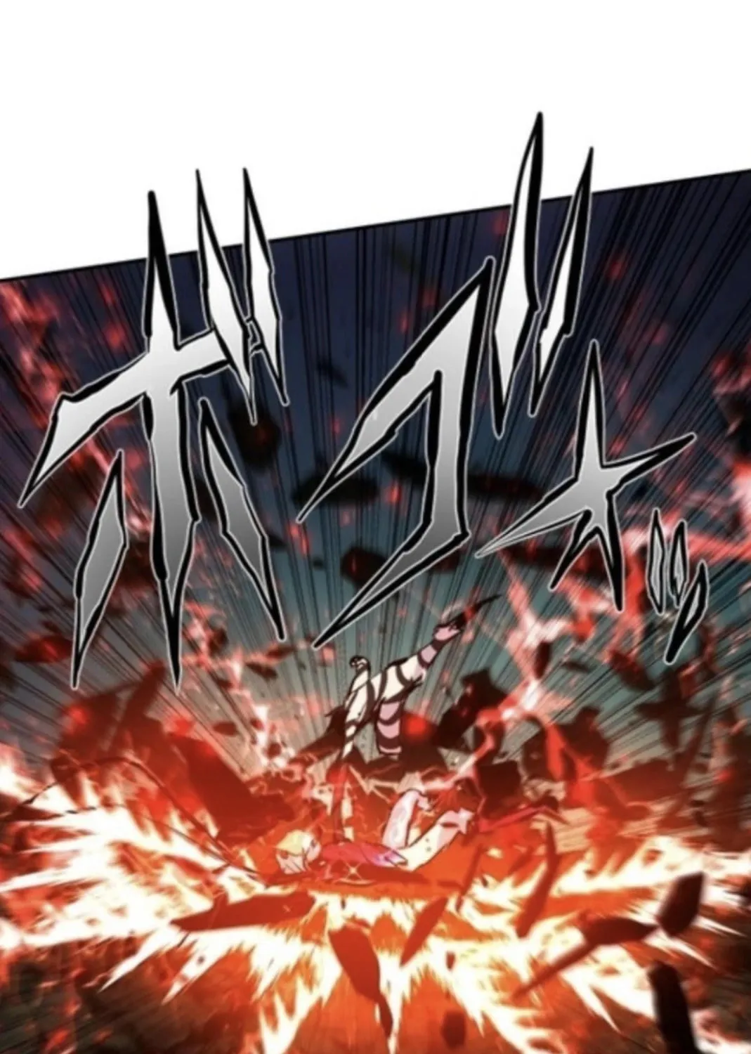 Read Nanbaka (Colored) chapter 405 image 52 on Lezhin