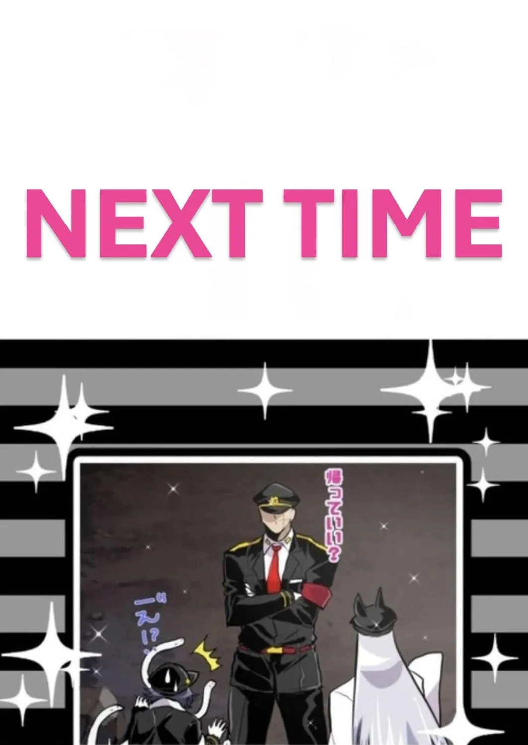 Read Nanbaka (Colored) chapter 405 image 78 on Lezhin