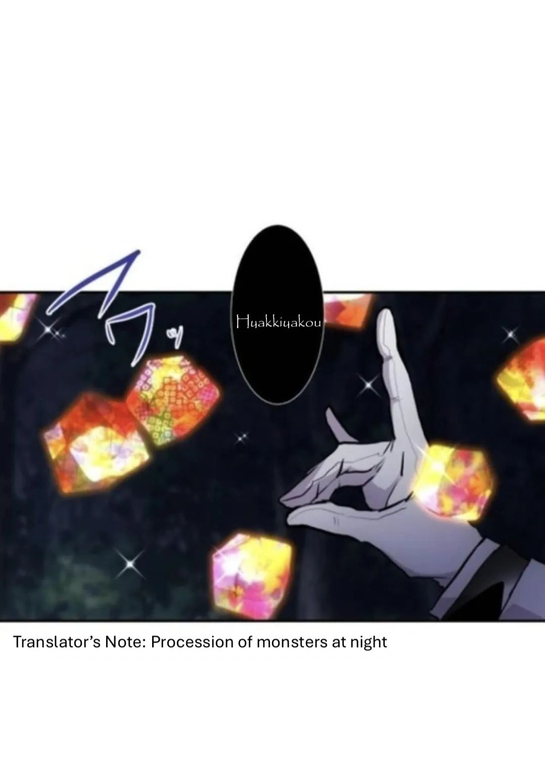 Read Nanbaka (Colored) chapter 408 image 16 on Lezhin