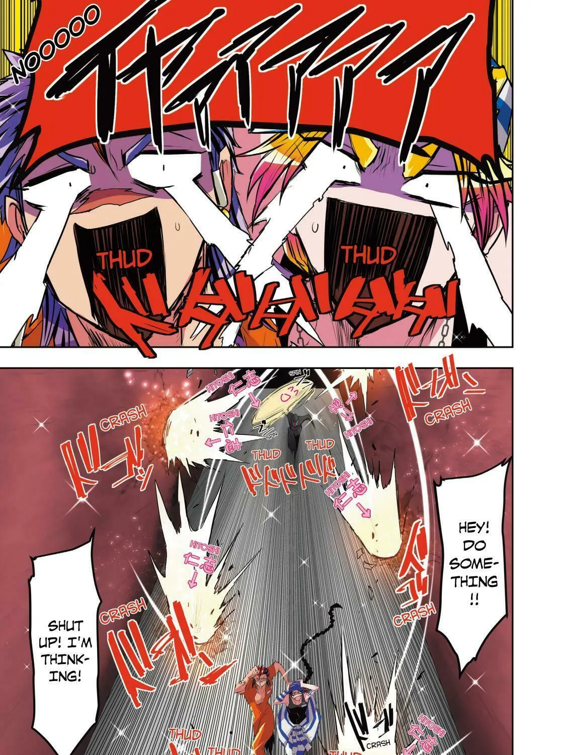 Read Nanbaka (Colored) chapter 41 image 8 on Lezhin