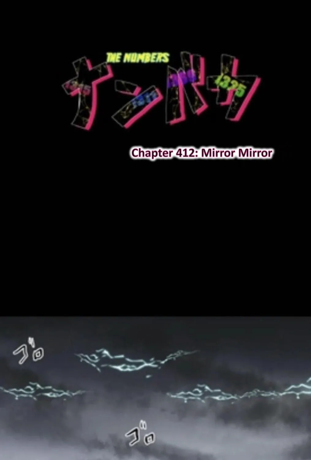 Read Nanbaka (Colored) chapter 412 image 6 on Lezhin