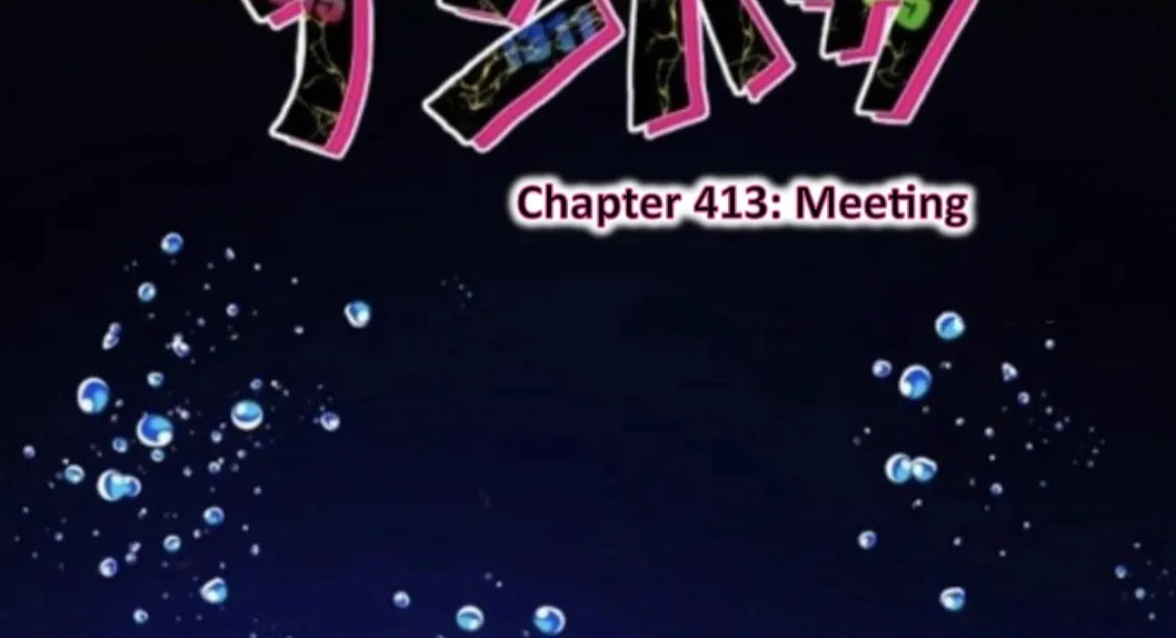 Read Nanbaka (Colored) chapter 413 image 6 on Lezhin