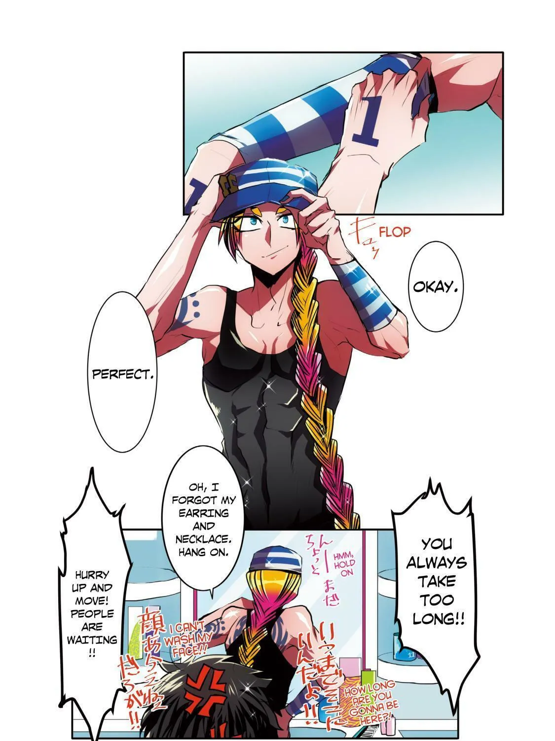 Read Nanbaka (Colored) chapter 42 image 6 on Lezhin