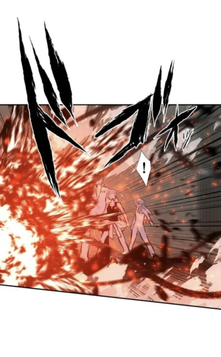 Read Nanbaka (Colored) chapter 423 image 74 on Lezhin