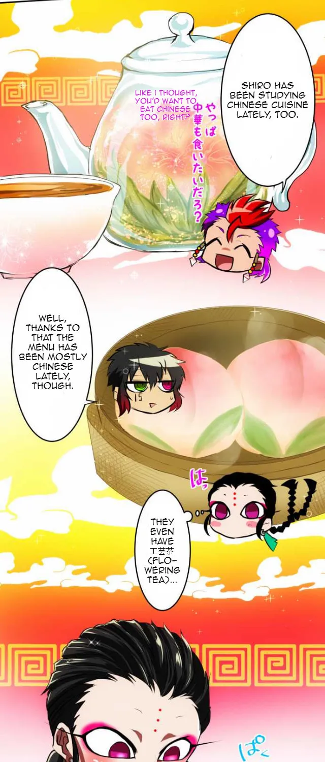 Read Nanbaka (Colored) chapter 44 image 6 on Lezhin