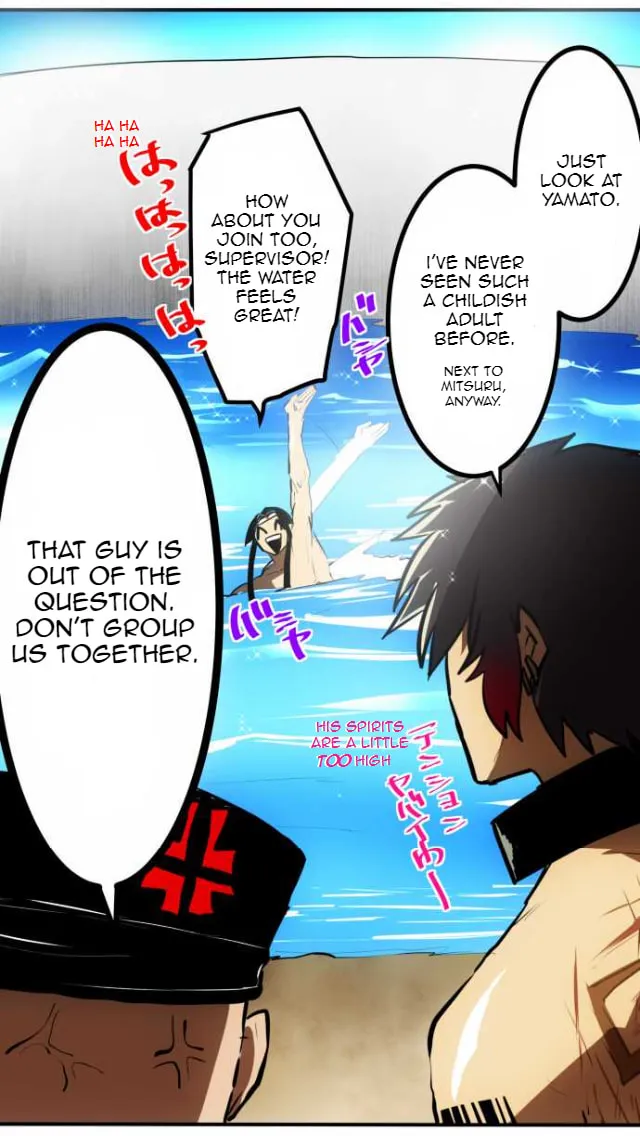 Read Nanbaka (Colored) chapter 45.5 image 4 on Lezhin