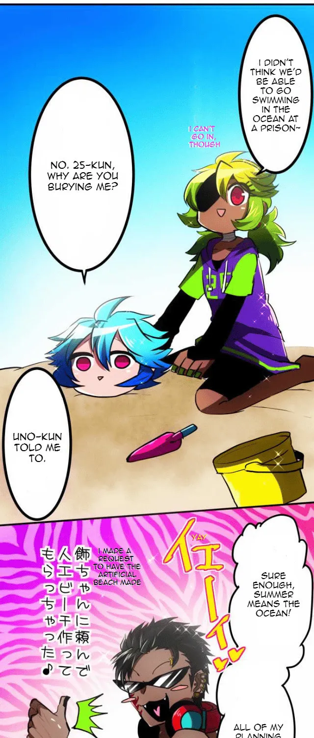 Read Nanbaka (Colored) chapter 45.5 image 5 on Lezhin