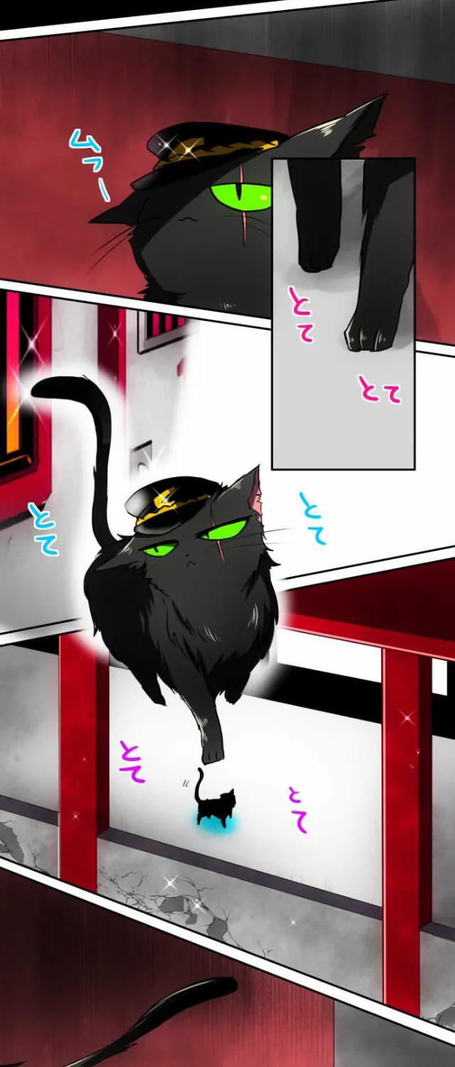 Read Nanbaka (Colored) chapter 47 image 18 on Lezhin