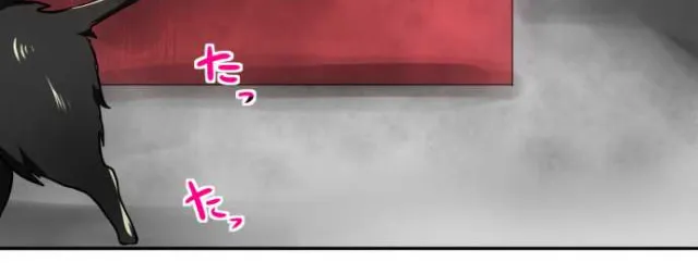 Read Nanbaka (Colored) chapter 47 image 19 on Lezhin