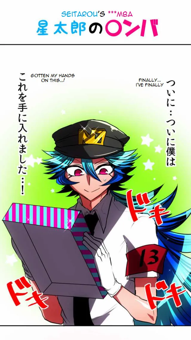 Read Nanbaka (Colored) chapter 47 image 7 on Lezhin