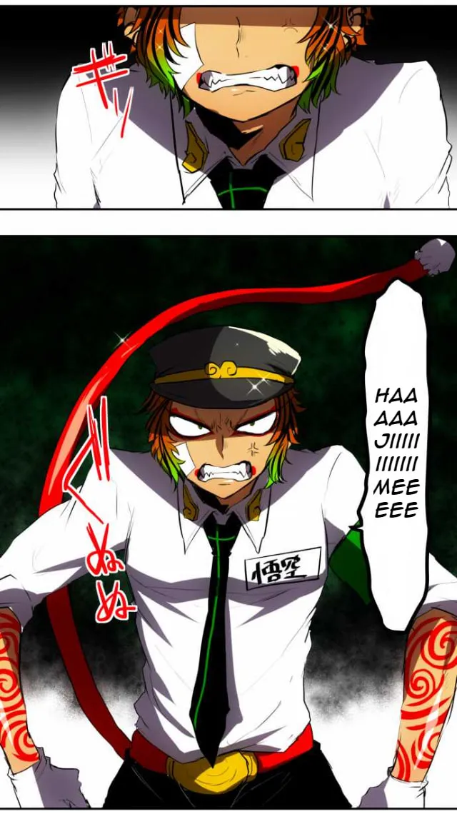 Read Nanbaka (Colored) chapter 49 image 1 on Lezhin