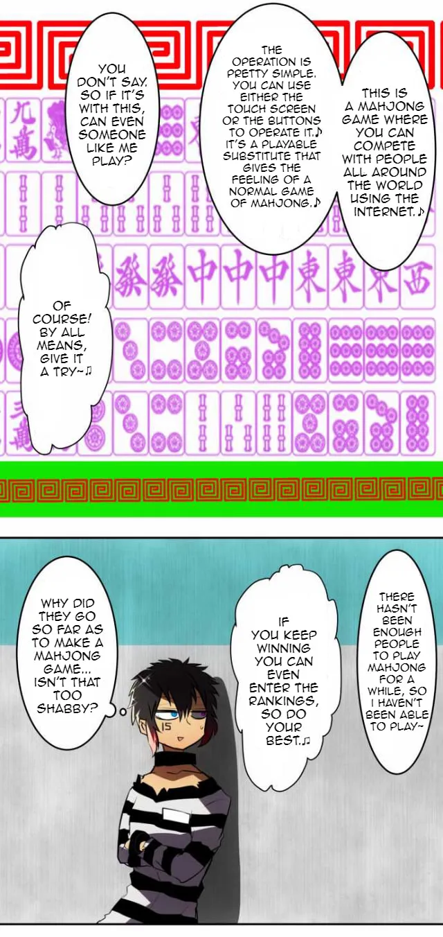 Read Nanbaka (Colored) chapter 49 image 21 on Lezhin