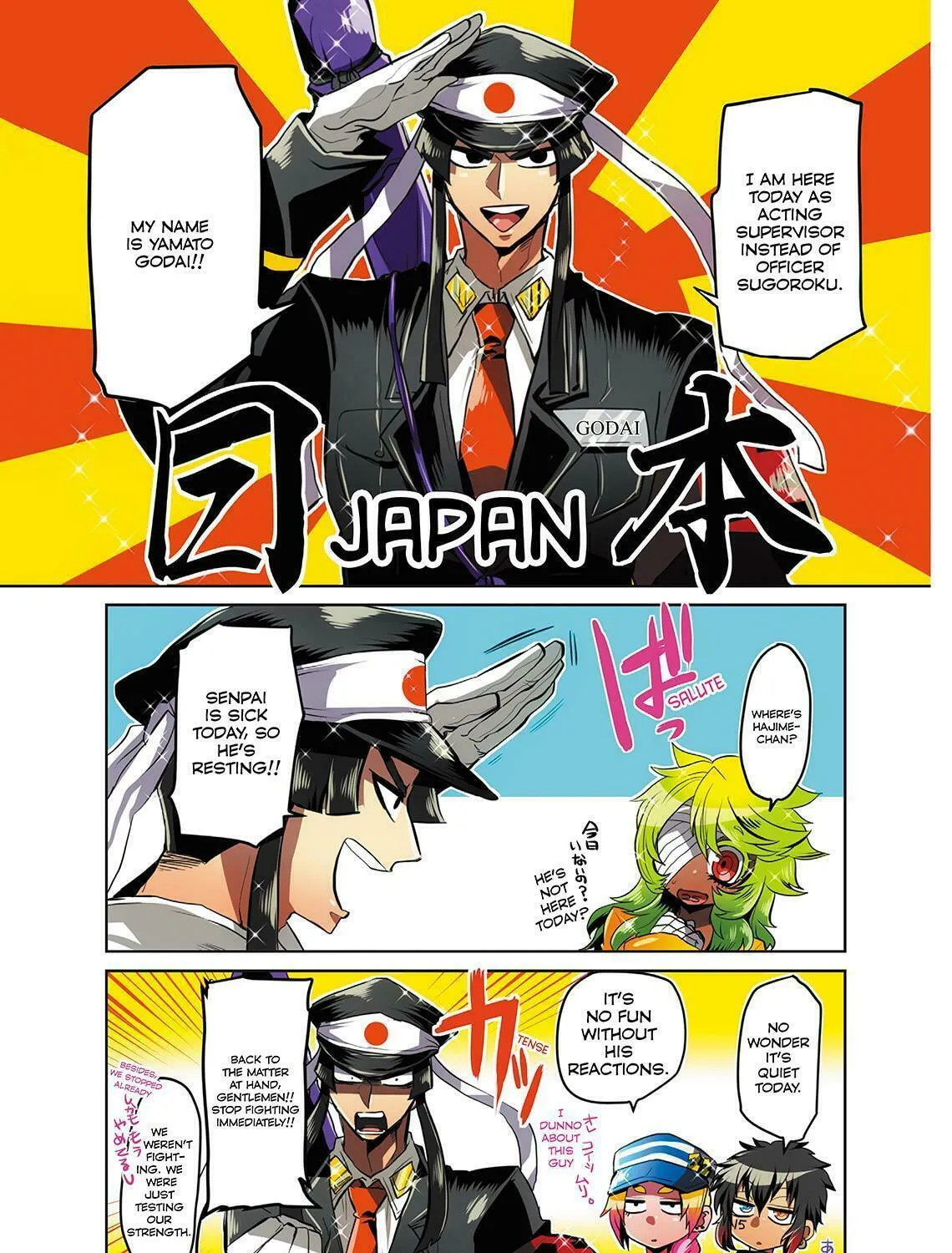 Read Nanbaka (Colored) chapter 5 image 6 on Lezhin