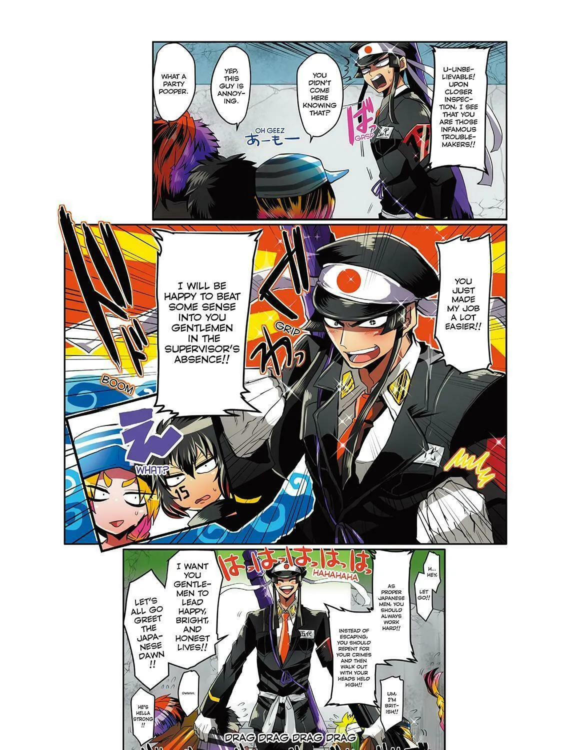Read Nanbaka (Colored) chapter 5 image 8 on Lezhin