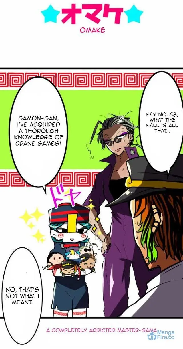Read Nanbaka (Colored) chapter 50 image 45 on Lezhin