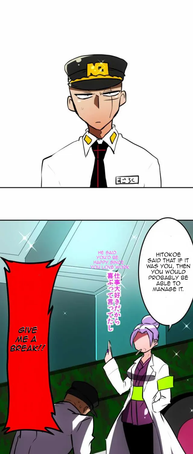Read Nanbaka (Colored) chapter 51 image 31 on Lezhin