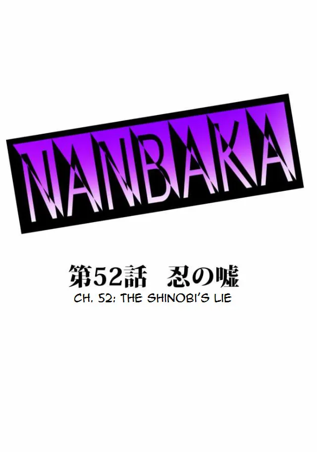 Read Nanbaka (Colored) chapter 52 image 1 on Lezhin
