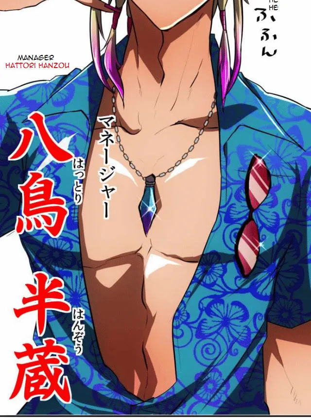 Read Nanbaka (Colored) chapter 52 image 16 on Lezhin