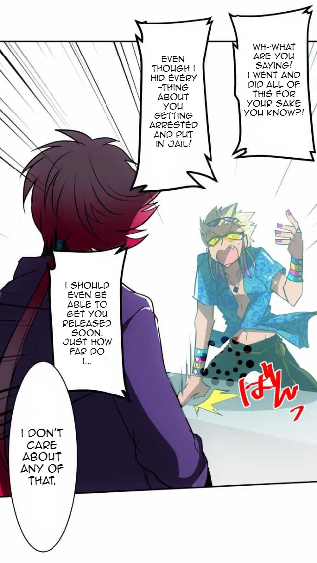 Read Nanbaka (Colored) chapter 52 image 25 on Lezhin