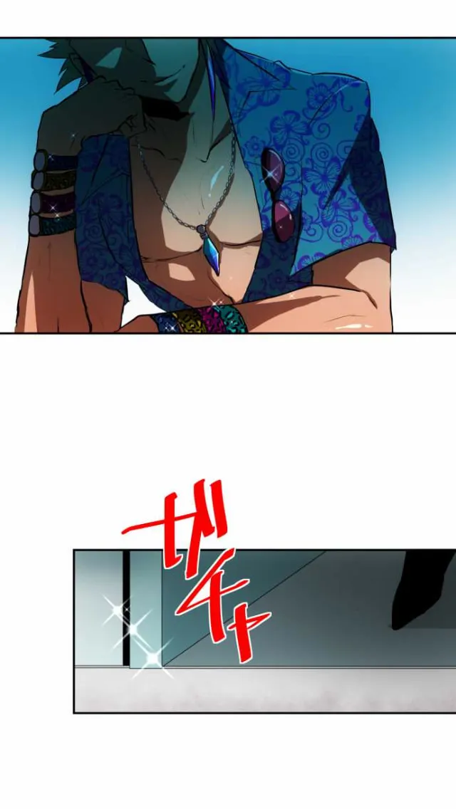 Read Nanbaka (Colored) chapter 52 image 5 on Lezhin