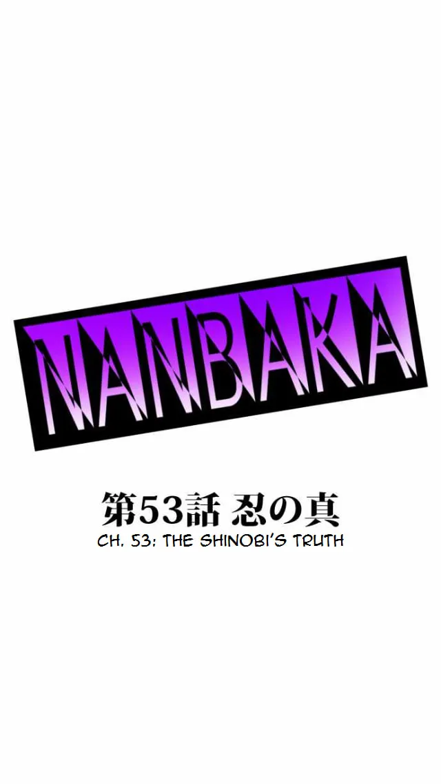 Read Nanbaka (Colored) chapter 53 image 1 on Lezhin
