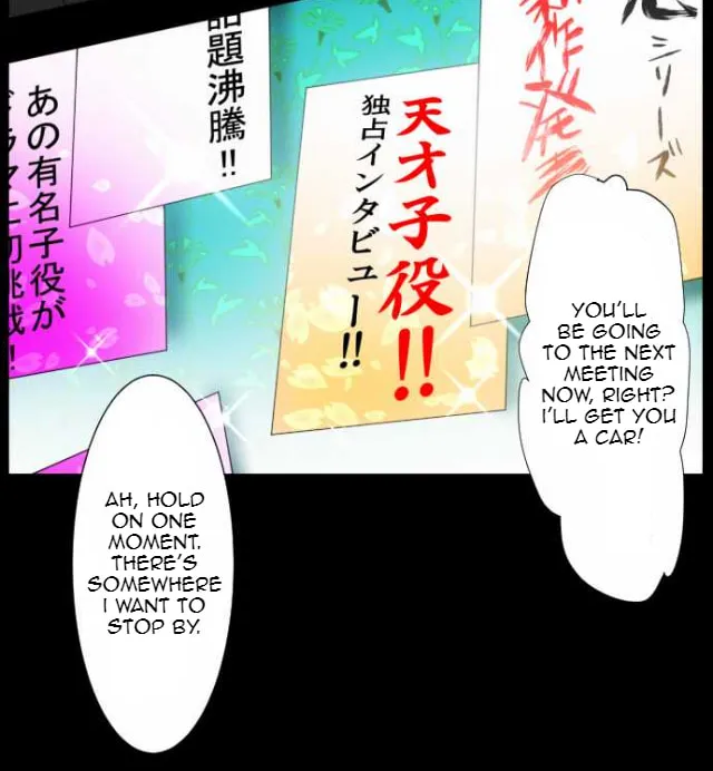 Read Nanbaka (Colored) chapter 54 image 5 on Lezhin