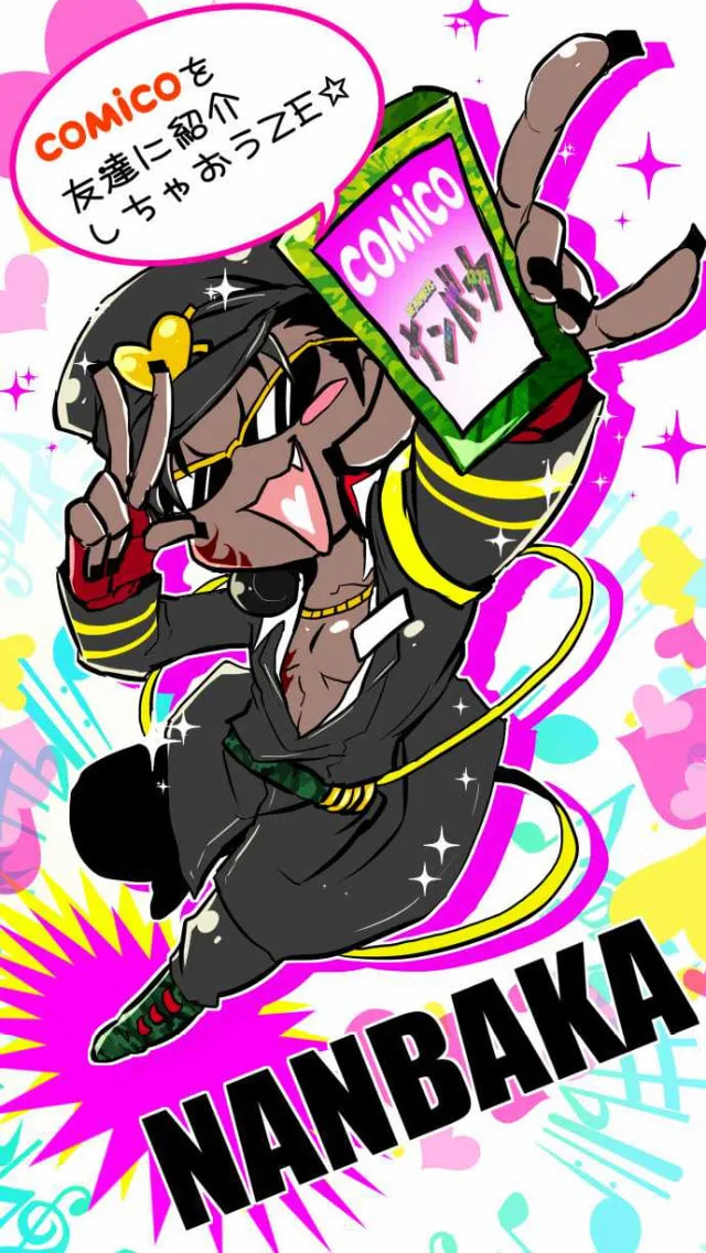 Read Nanbaka (Colored) chapter 56 image 65 on Lezhin