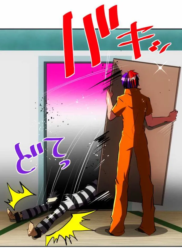 Read Nanbaka (Colored) chapter 56 image 7 on Lezhin