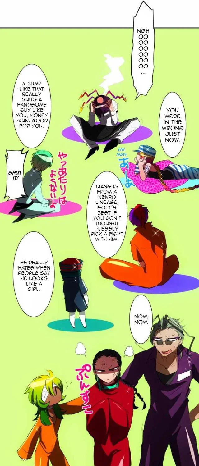 Read Nanbaka (Colored) chapter 58 image 13 on Lezhin