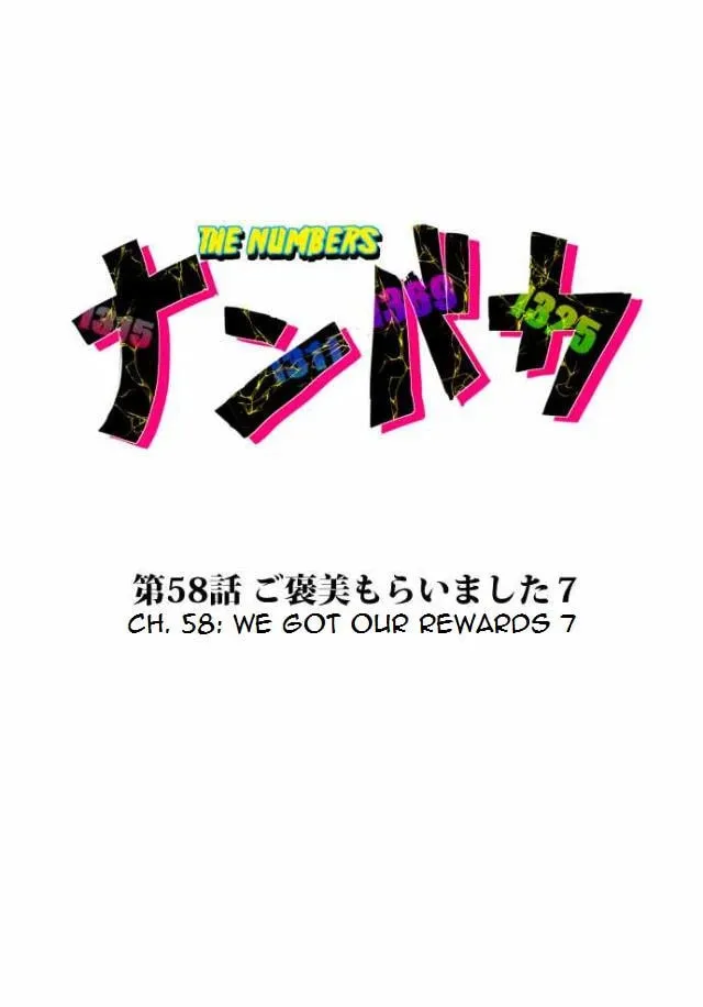 Read Nanbaka (Colored) chapter 58 image 7 on Lezhin