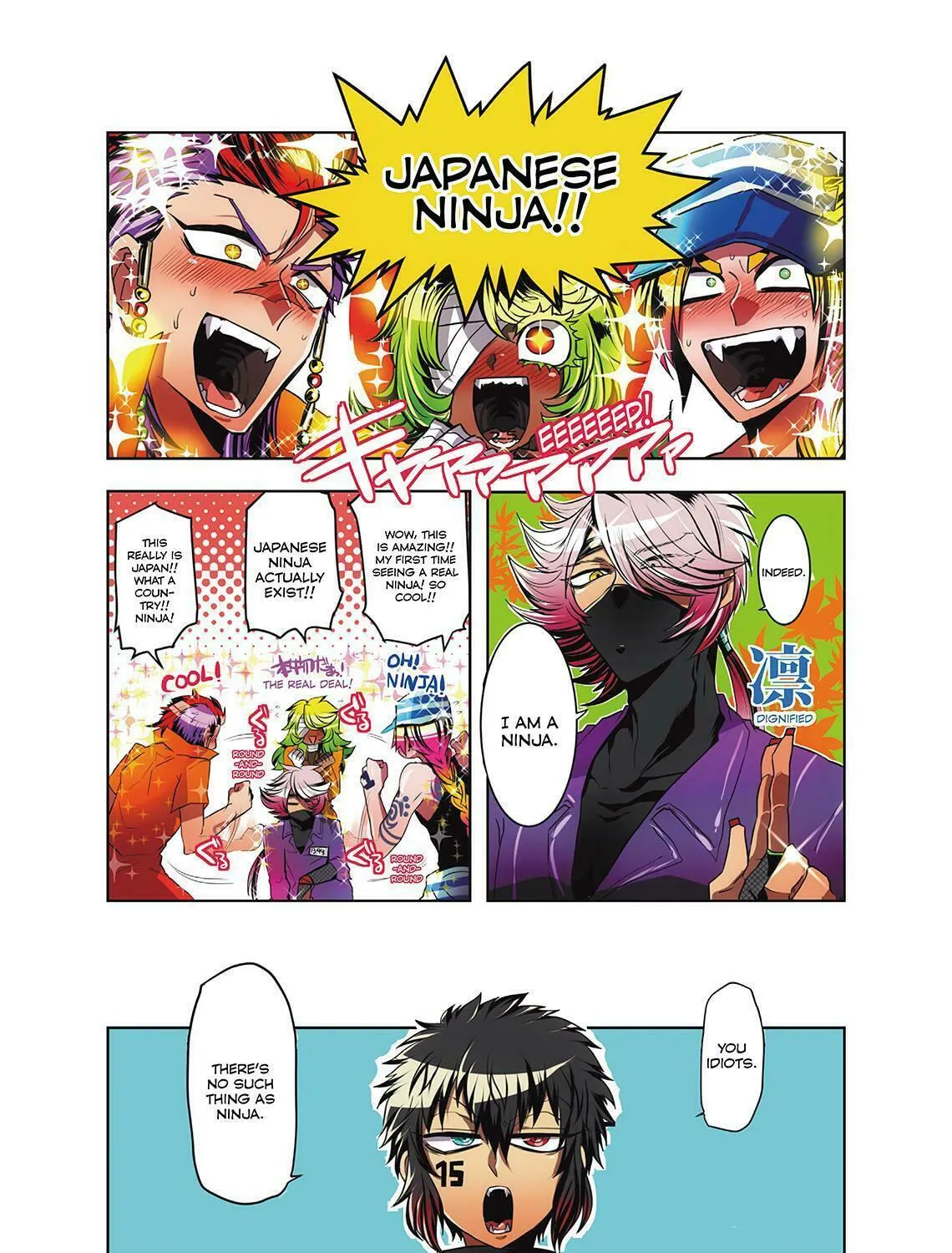 Read Nanbaka (Colored) chapter 6 image 6 on Lezhin