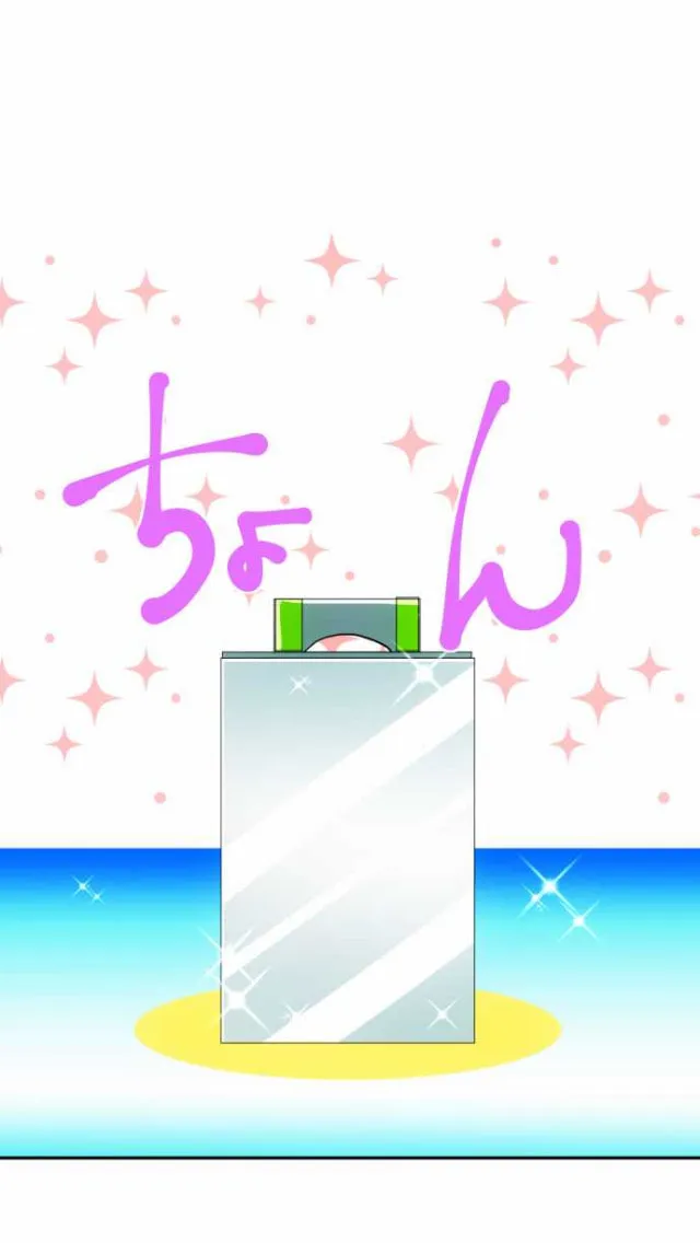 Read Nanbaka (Colored) chapter 60 image 4 on Lezhin