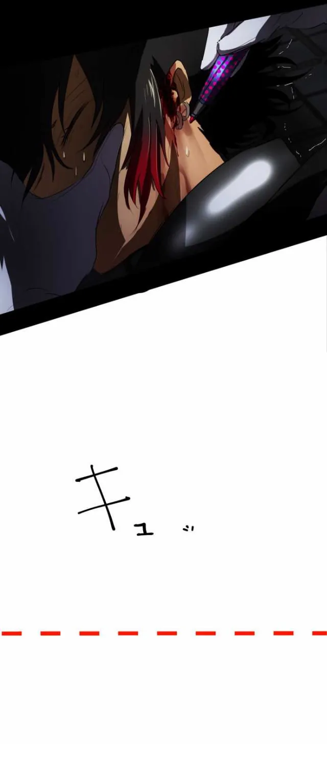 Read Nanbaka (Colored) chapter 62 image 22 on Lezhin