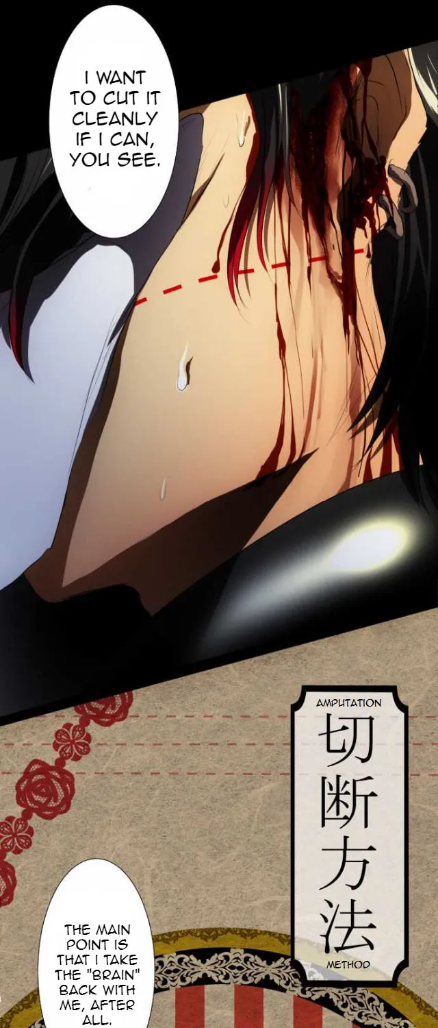 Read Nanbaka (Colored) chapter 62 image 25 on Lezhin