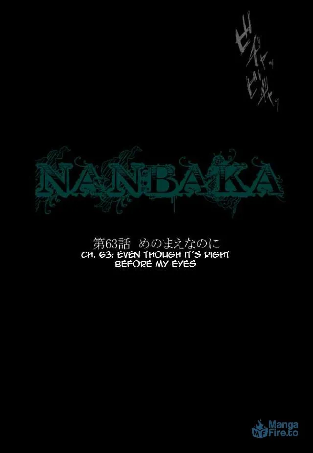 Read Nanbaka (Colored) chapter 63 image 14 on Lezhin