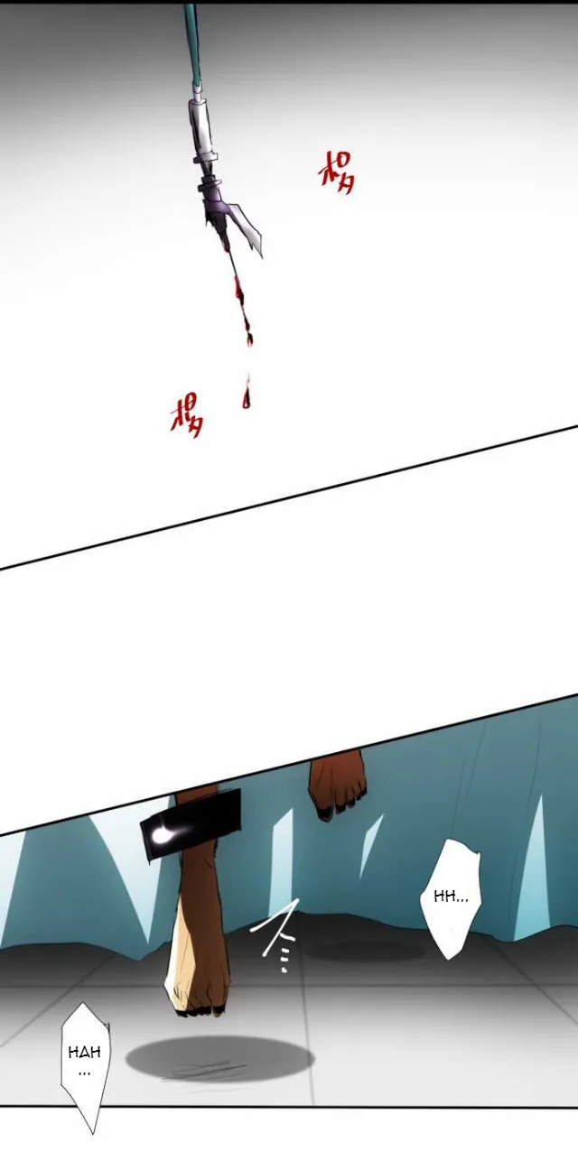 Read Nanbaka (Colored) chapter 63 image 15 on Lezhin