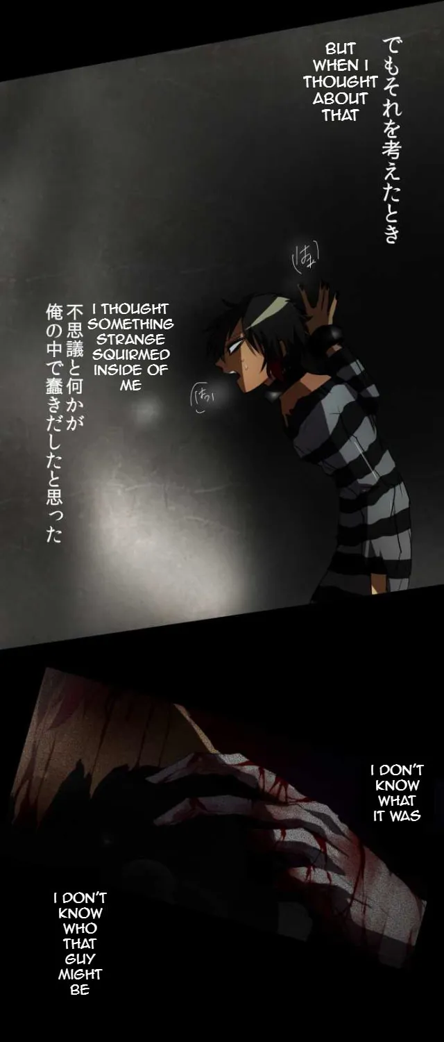 Read Nanbaka (Colored) chapter 63 image 23 on Lezhin