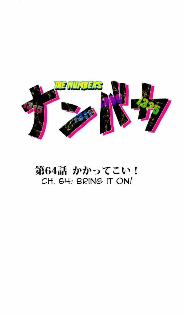 Read Nanbaka (Colored) chapter 64 image 7 on Lezhin