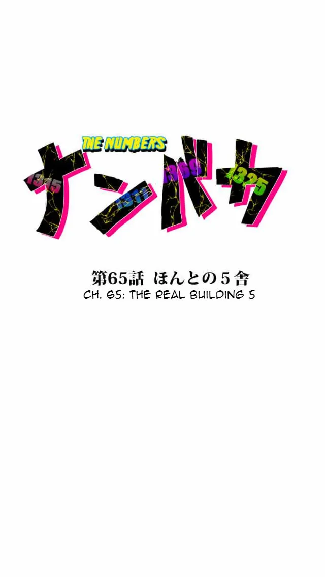 Read Nanbaka (Colored) chapter 65 image 3 on Lezhin