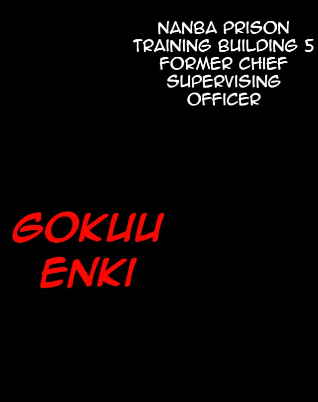 Read Nanbaka (Colored) chapter 67 image 1 on Lezhin
