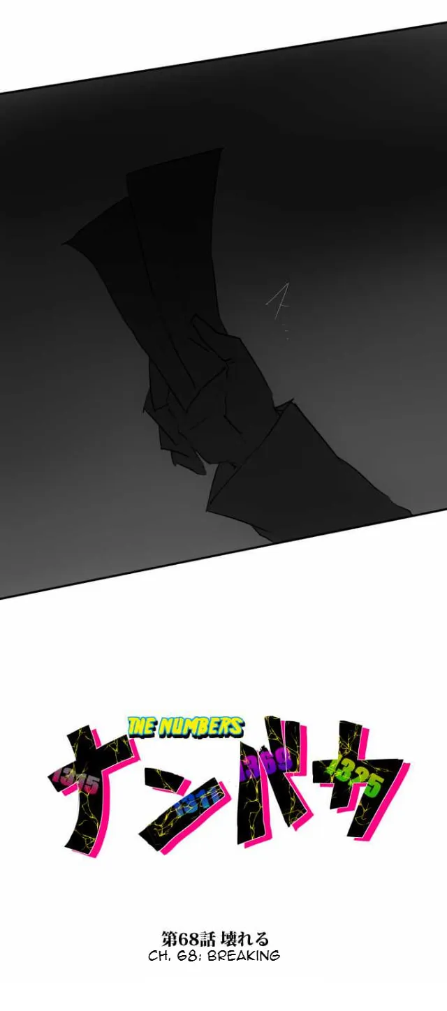 Read Nanbaka (Colored) chapter 68 image 3 on Lezhin