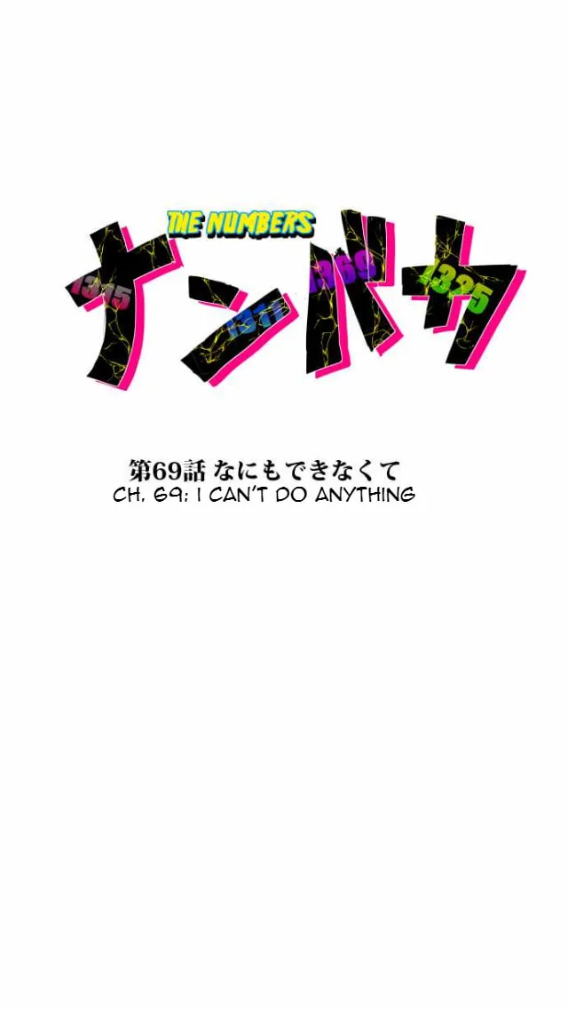 Read Nanbaka (Colored) chapter 69 image 3 on Lezhin