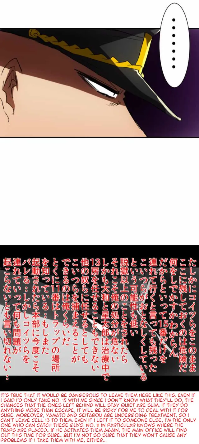 Read Nanbaka (Colored) chapter 72 image 35 on Lezhin