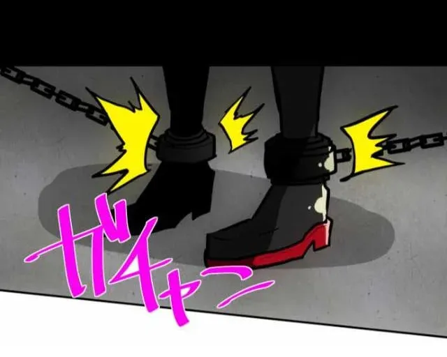 Read Nanbaka (Colored) chapter 73 image 31 on Lezhin