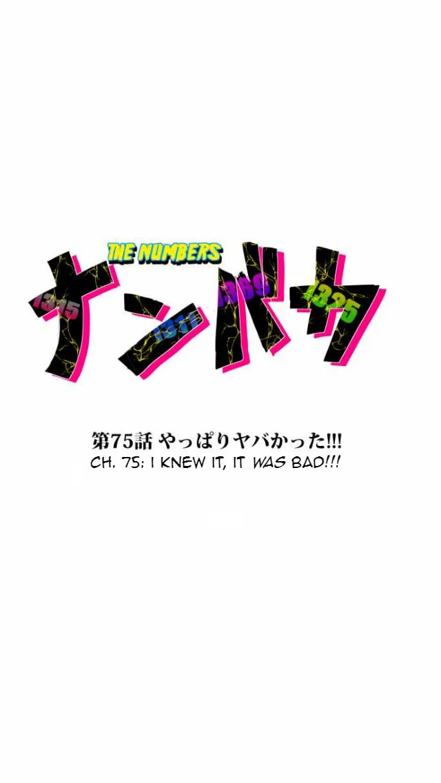 Read Nanbaka (Colored) chapter 75 image 4 on Lezhin