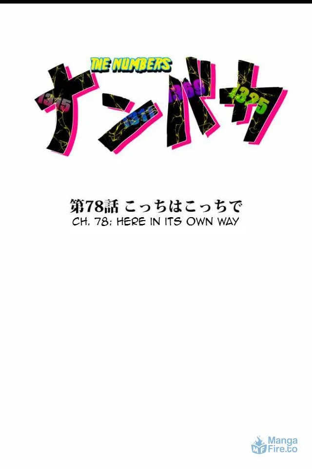 Read Nanbaka (Colored) chapter 78 image 17 on Lezhin
