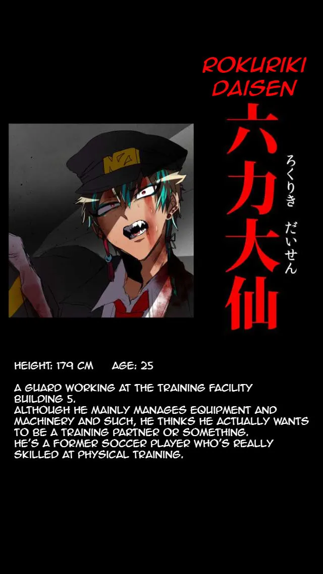 Read Nanbaka (Colored) chapter 79.5 image 37 on Lezhin