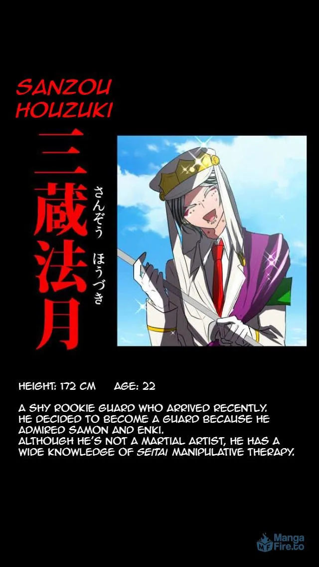 Read Nanbaka (Colored) chapter 79.5 image 38 on Lezhin